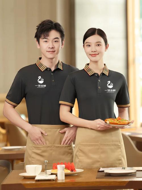 酒店餐饮服务员工作服女短袖t恤