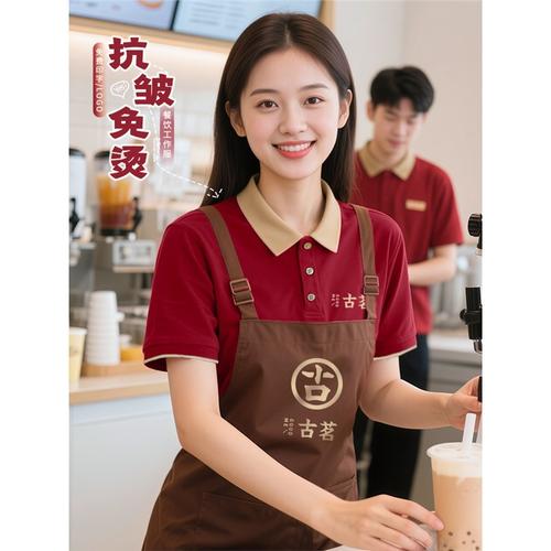 夏季餐饮服务员工作服指南 短袖翻领Polo衫，打造咖啡奶茶店与火锅饭店的专业形象
